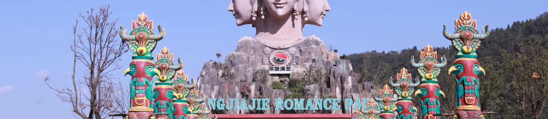 Family-Friendly Attractions