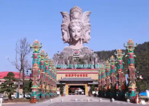 장가계 천고정(장자제 첸구칭)