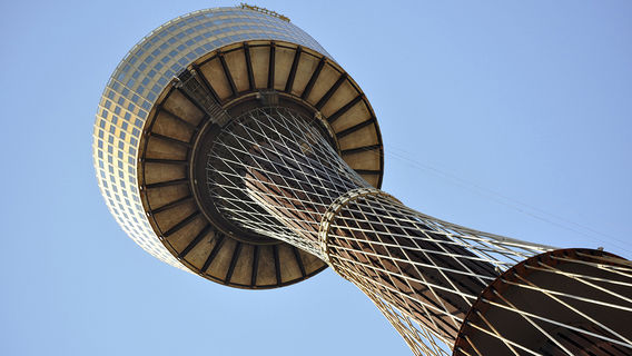 シドニー タワー アイ入場チケット 即時確認 Trip Com