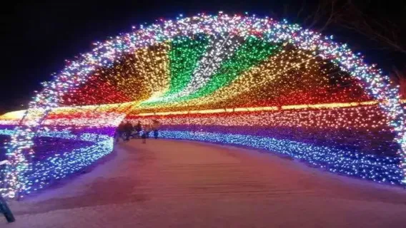 Hebei Zhengding Garden Expo Park