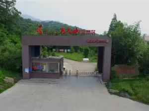 보얼덩 삼림공원