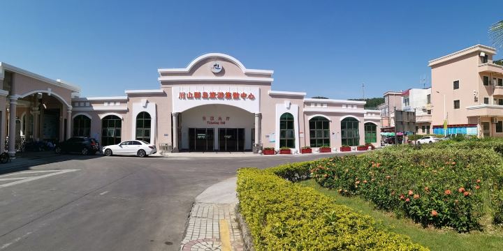 Chuanshan Islands