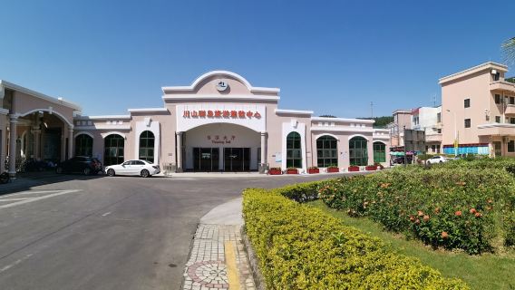 Chuanshan Islands