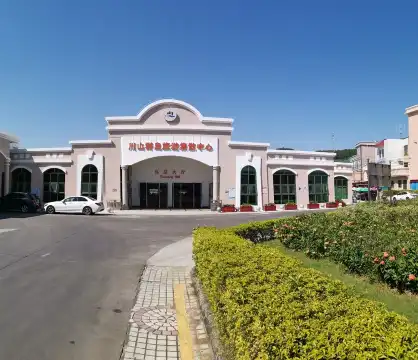 鄰近川島旅遊度假區的酒店