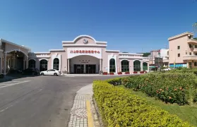 Chuanshan Islands