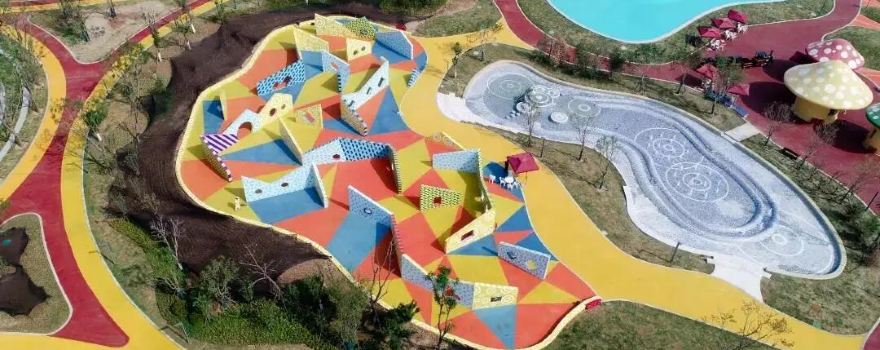 Aimi'er Qinzi Amusement Park
