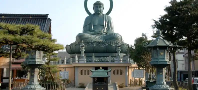 ทะกะโอะกะ