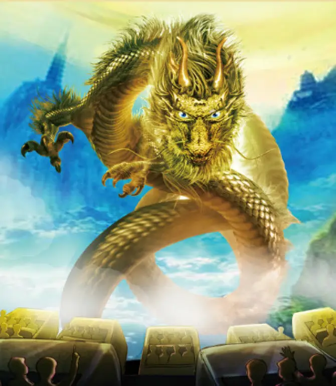 Hàm Đan