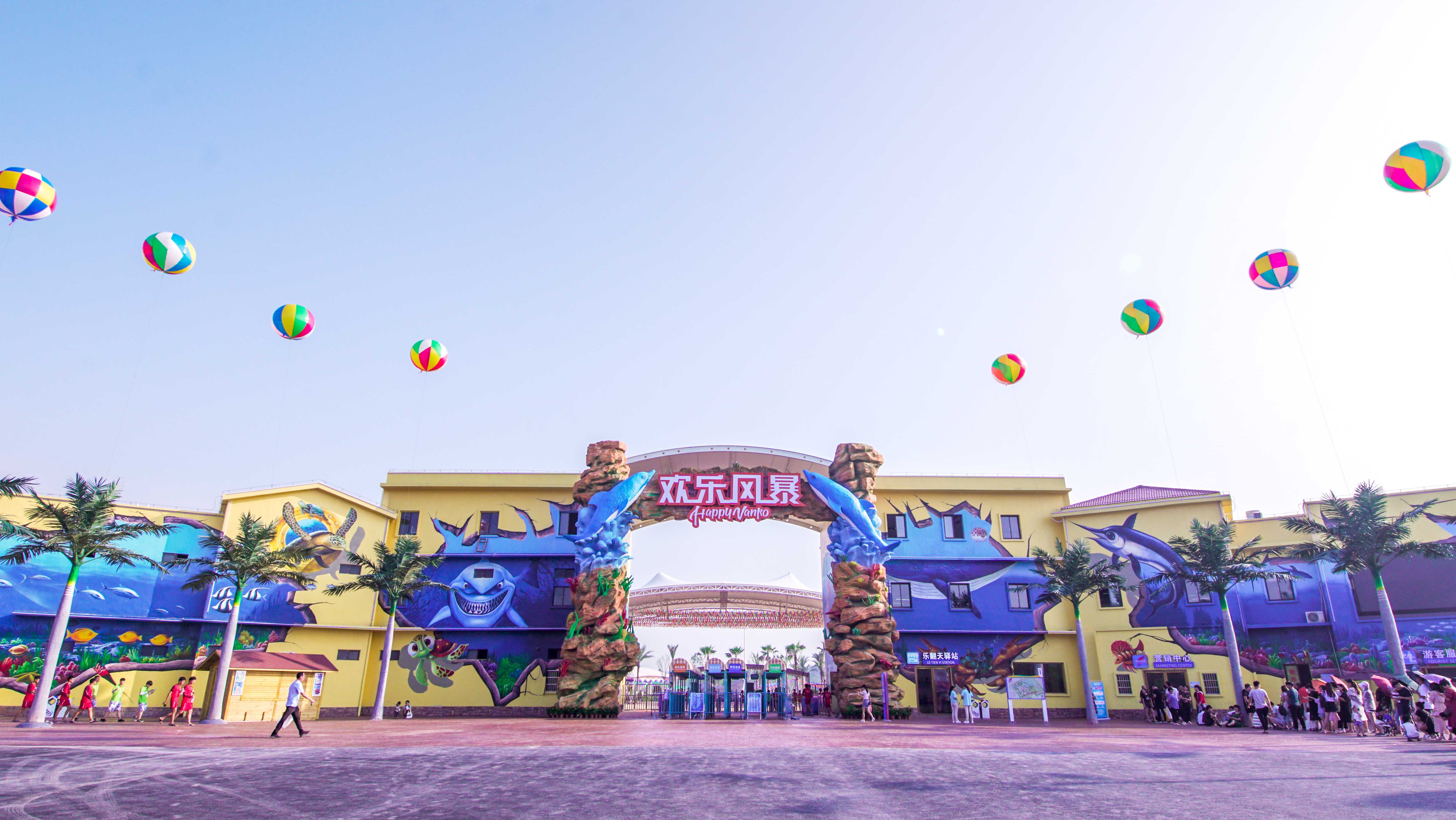 濠河 最新】濠河風景名勝区 - チケット、営業時間、口コミ、写真 [2025年