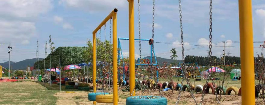 Xuzhouluntai Amusement Park