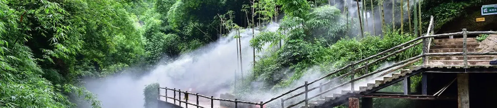 Water Fun Attractions