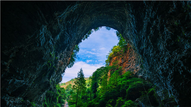 Jiudongtian Scenic Spot