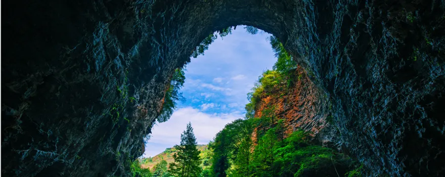 Jiudongtian Scenic Spot