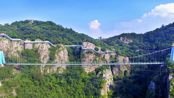 Maren Qifeng Scenic Area