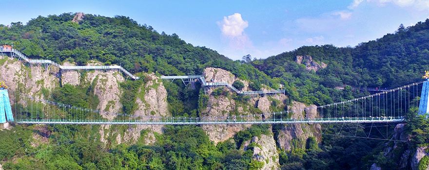 Maren Qifeng Scenic Area