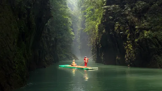 Enshi Dixin Valley Scenic Spot