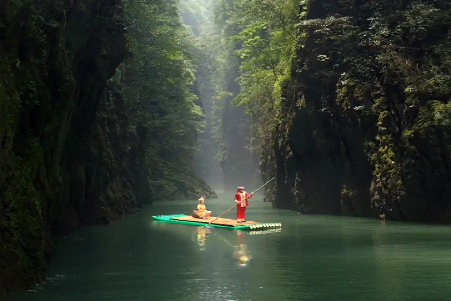 Enshi Dixin Valley Scenic Spot