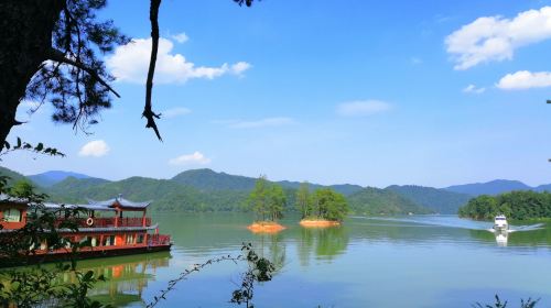 Yangming Lake Scenic Area