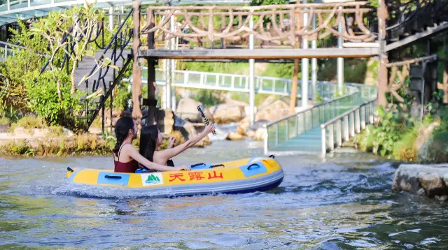 Rafting in Yunfu