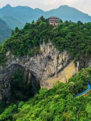 Ruyuan Tianjing Mountain Xianren Bridge