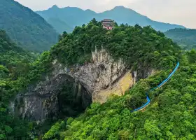 Ruyuan Tianjing Mountain Xianren Bridge