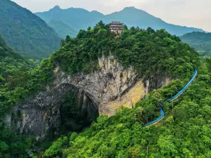 Ruyuan Tianjing Mountain Xianren Bridge