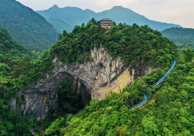 Ruyuan Tianjing Mountain Xianren Bridge