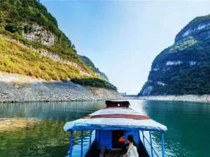 Meijiang Geology Park