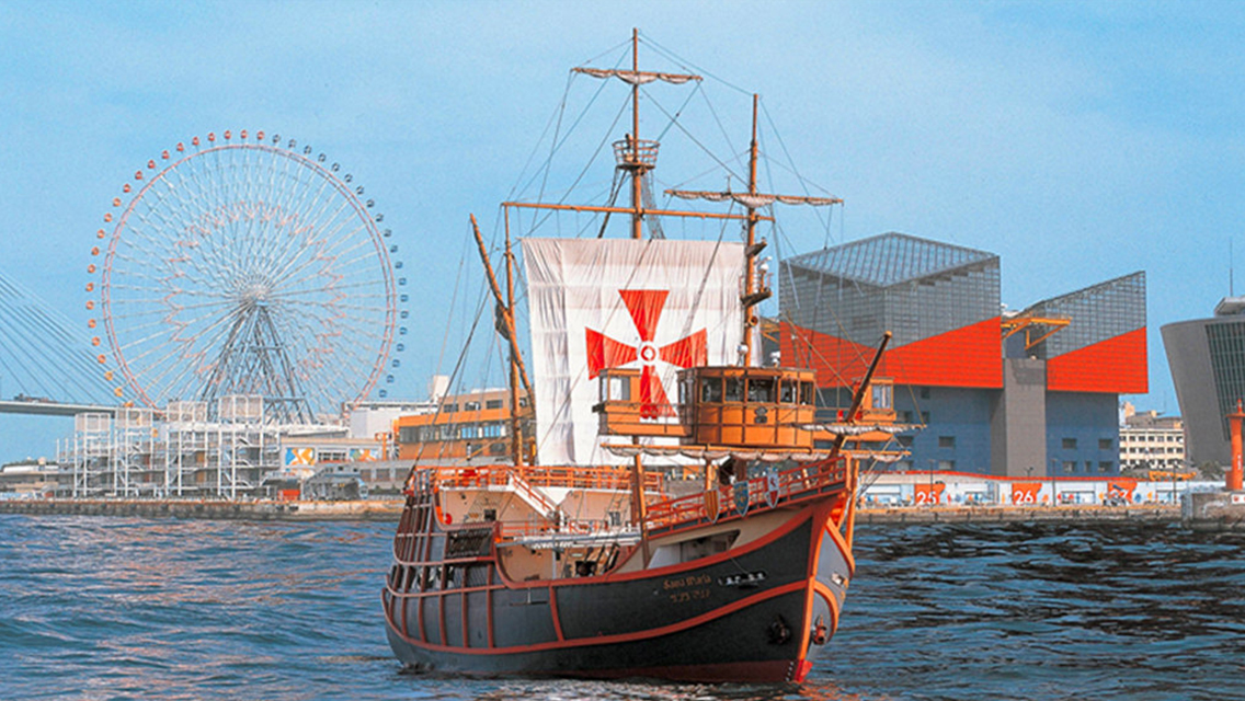 大阪穴場スポットを巡る4時間の半日ウォーキングツアー Trip Com