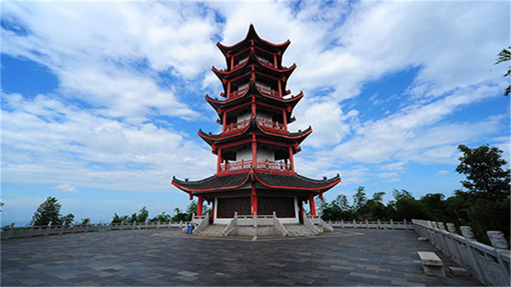 Leiyang