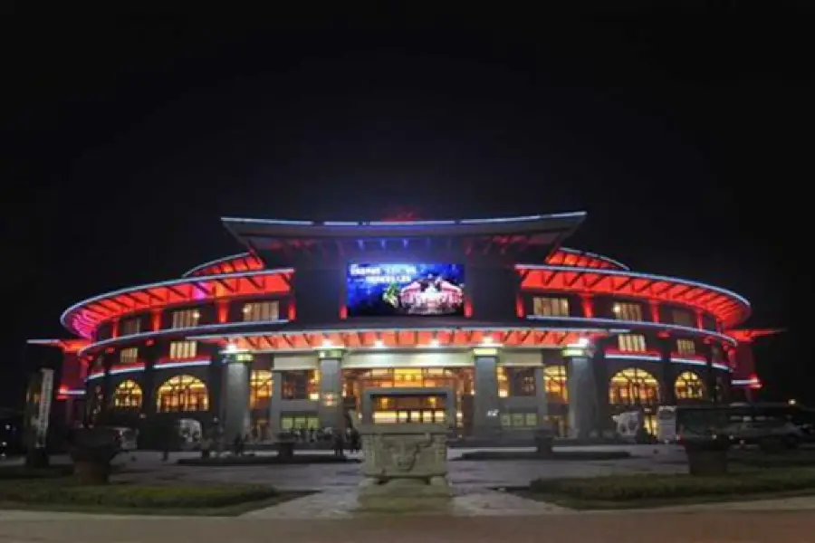 싱룽 하이난 항공 레크리에이션 극장