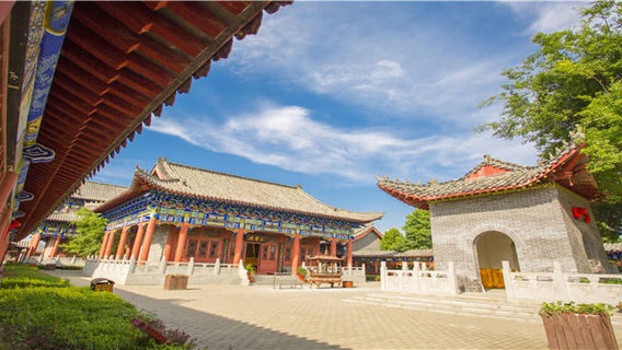 Chentuanmiao Sceneic Area