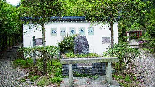 Lianghuang Mountain Scenic Area