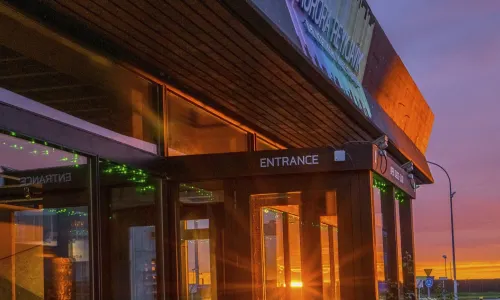 Aurora Reykjavík - The Northern Lights Center