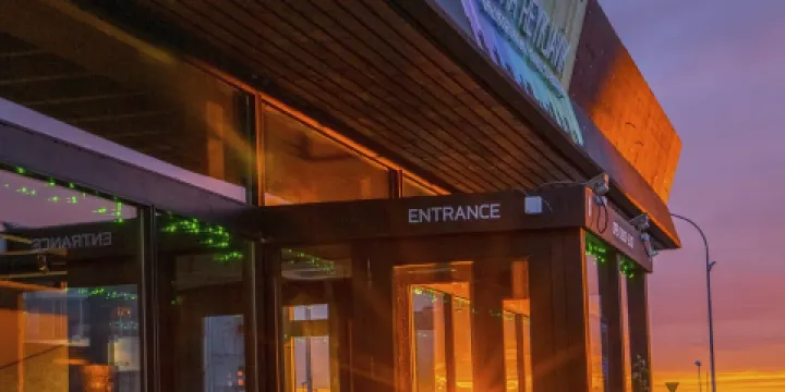 雷克雅未克北極光中心