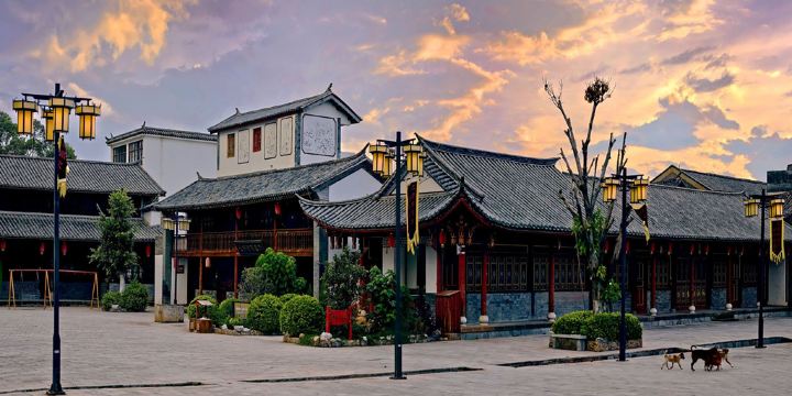 Yao'an Road Military and Civil Administration Office