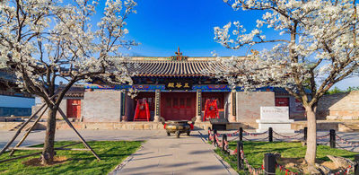 Emperor Yandi Mausoleum