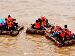 Sheepskin Raft