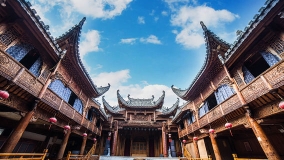 Jingdezhen