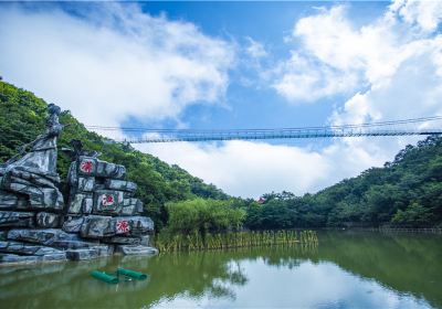 Hanshuiyuan Forest Park