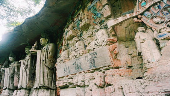 AnyueTours