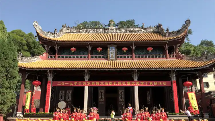 Hotels near Gongcheng Yao Ethnic Museum