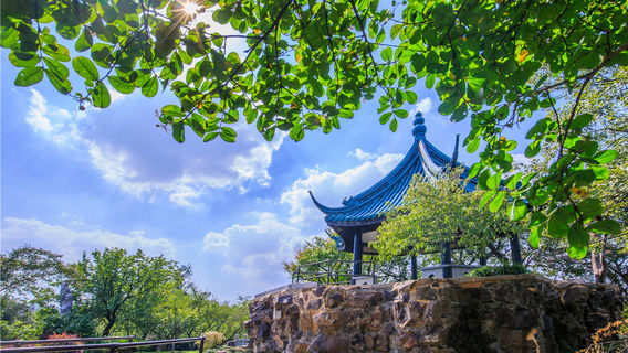 Wuxi