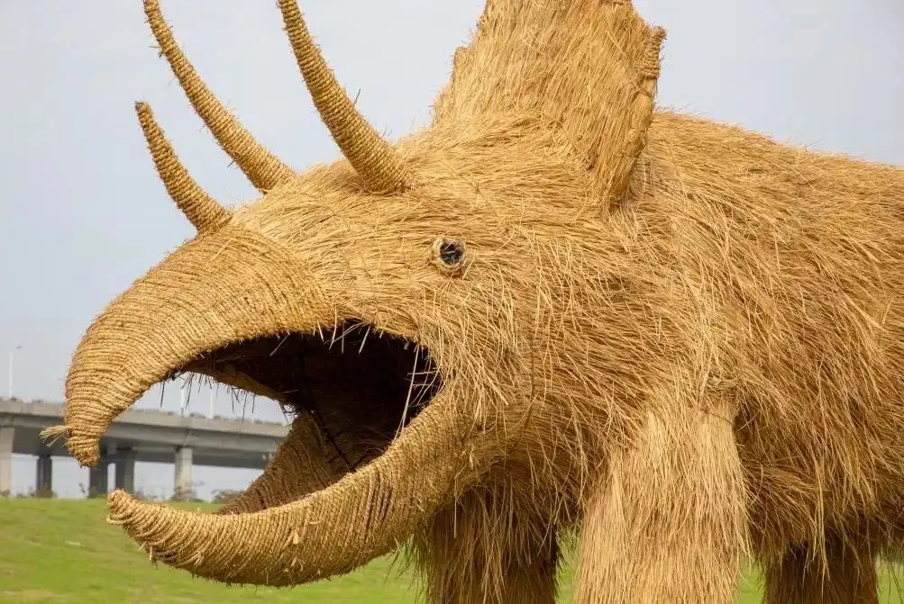 Hotels near Nantong Qingqing Pasture