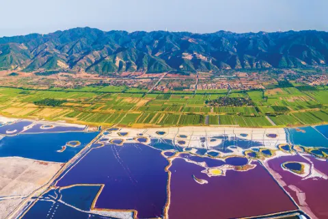Yuncheng Salt Lake