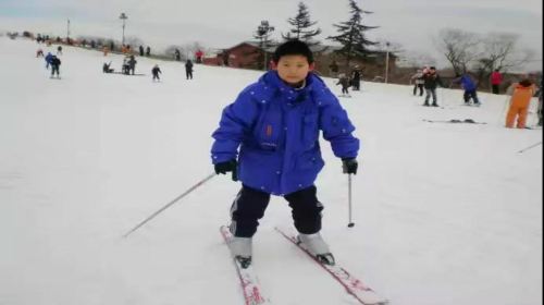 Bijie Ski Park