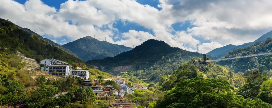 Xinxing Tianlushan Resort