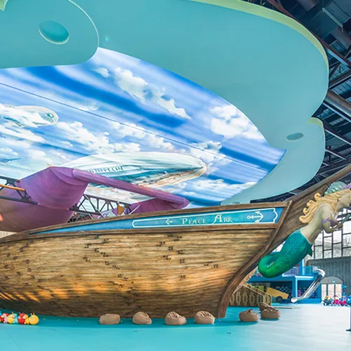 Huanxiangdao Children Amusement Park