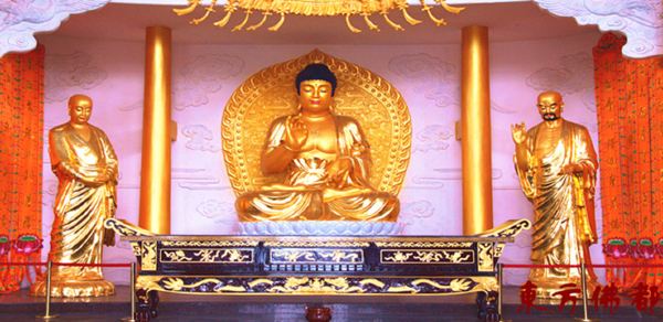 Oriental Buddha Capital