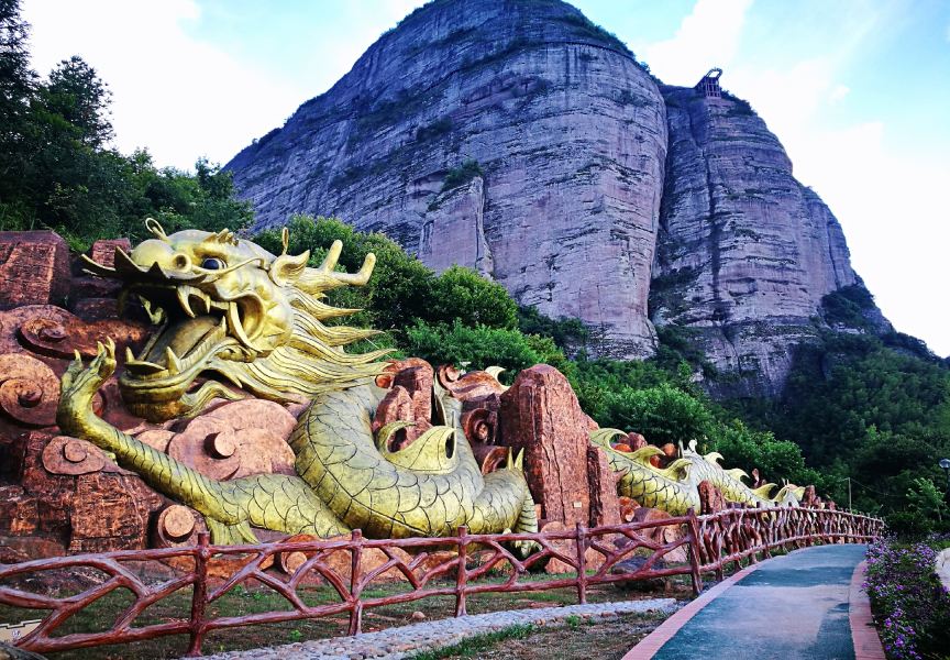 南武當山景區